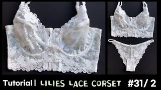 DIY 릴리 레이스 브라 만들기 -2편- How to make a Lilies Lace Bra | sewing tutorial #31