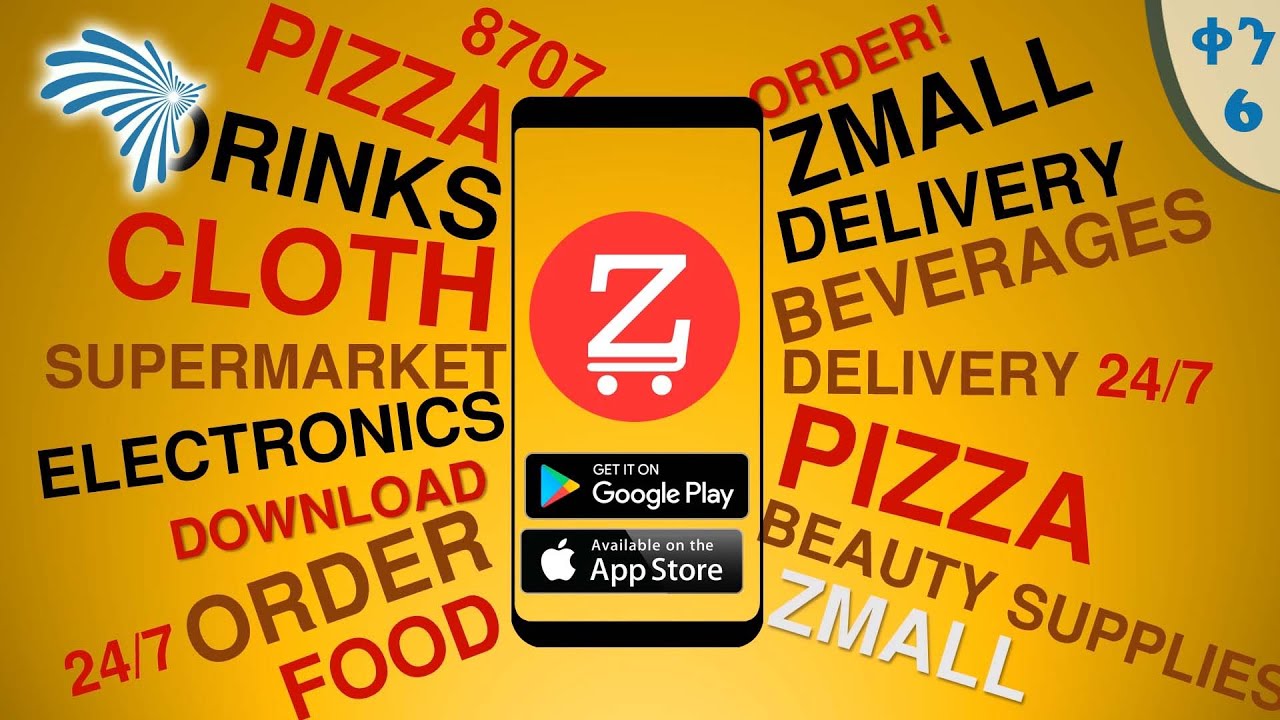 Virtual  Bazaar  = ZMALL @ArtsTvWorld