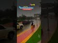 حالات واتساب والصبح محلاه يطلع خلال المطر والجو عرفه زباد