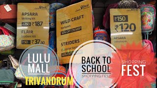 ലുലു മാൾ തിരുവനന്തപുരം |Lulu mall Trivandrum | back to school shopping festival