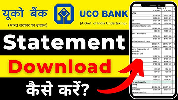 How to get UCO Bank Statement from Mobile | How to Download UCO Bank Statement | UCO mBanking Plus