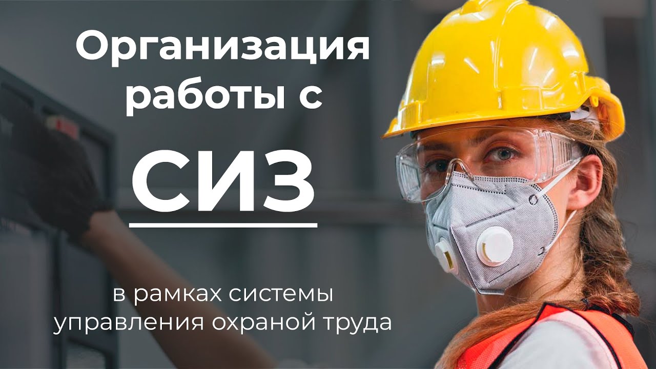 09 2023. спецодежда и средства защиты. спецодежда техники безопасности. средства индивидуальной защиты. зажим соединительный 1,5-3,5мм2 серый сиз-1 100шт.