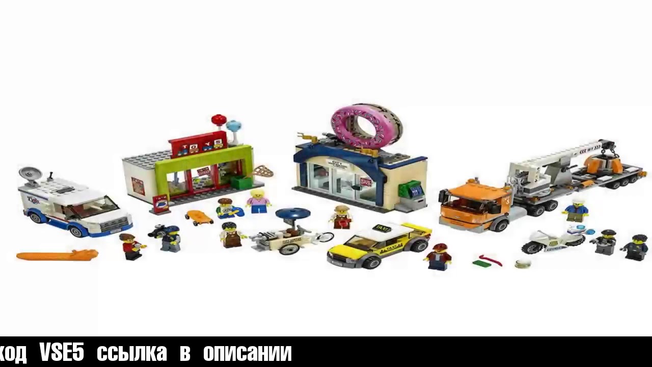 Конструктор LEGO City 60233 Открытие магазина по продаже пончиков