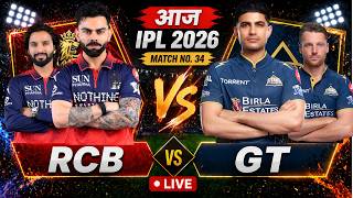 🔥 LIVE NOW: RCB vs GT | Bangalore vs Gujarat Live Score &amp; Hindi Commentary | IPL 2026