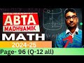 abta page 96(Q- 12 all) #abta2025page97Q12all|KAJAL MAHANTY MATH