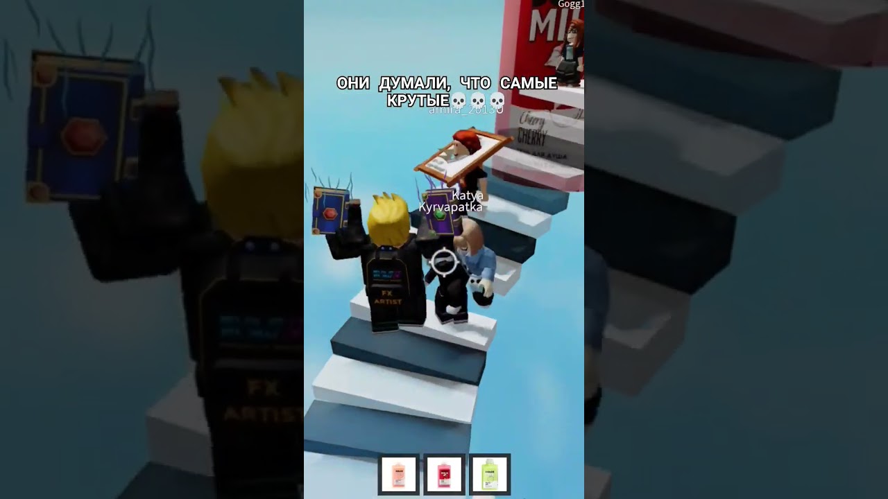 #roblox