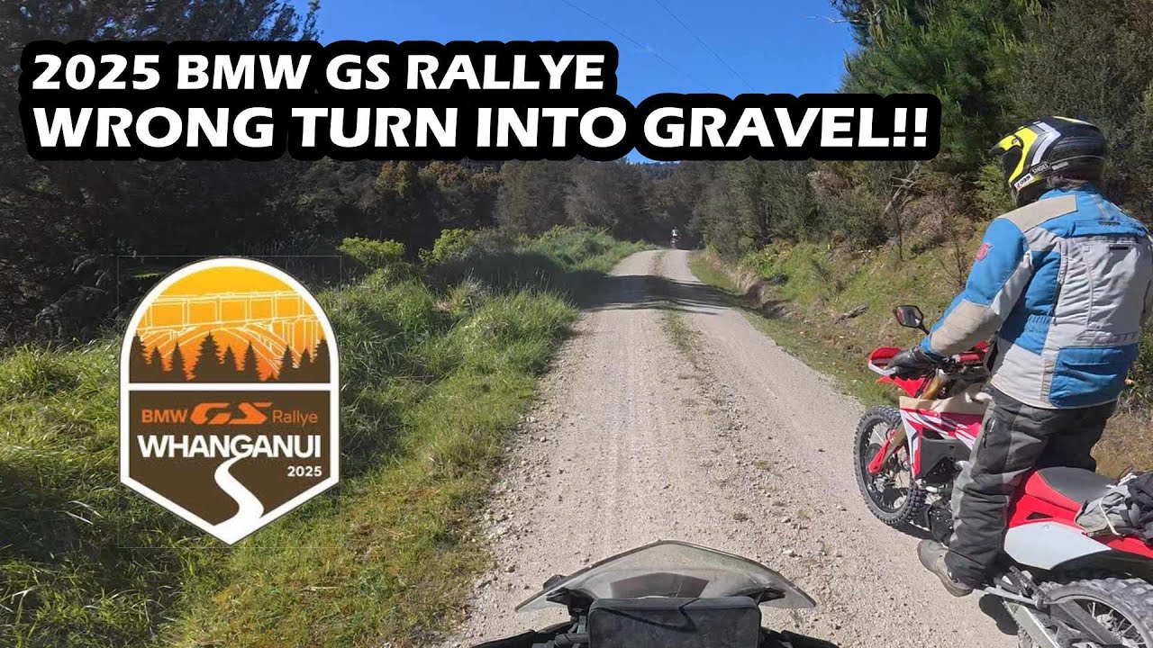 Свернул не туда! Гравийная трасса - GS Rallye 2025