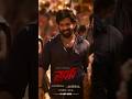 VaareVaa VaareVaa 🔥 Akhil Akkineni Mass Lyrical | Thaman S | Out Now
