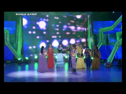 Жазира-Жанболат -- «Беу, айдай»