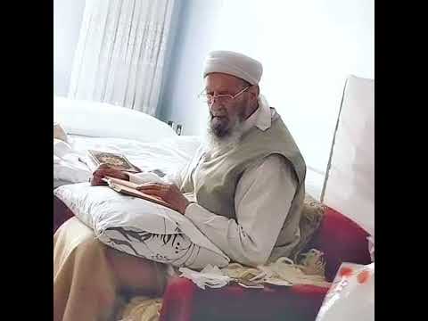 غرامك سيدي الجامي روى لي قلبي الصادي