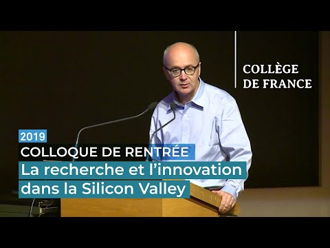 Vidéo: Science et technologie Choses à faire dans la Silicon Valley