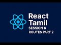 React API Data Fetching &amp; Table Rendering in Tamil | Axios Tutorial Part 2 | Session 6