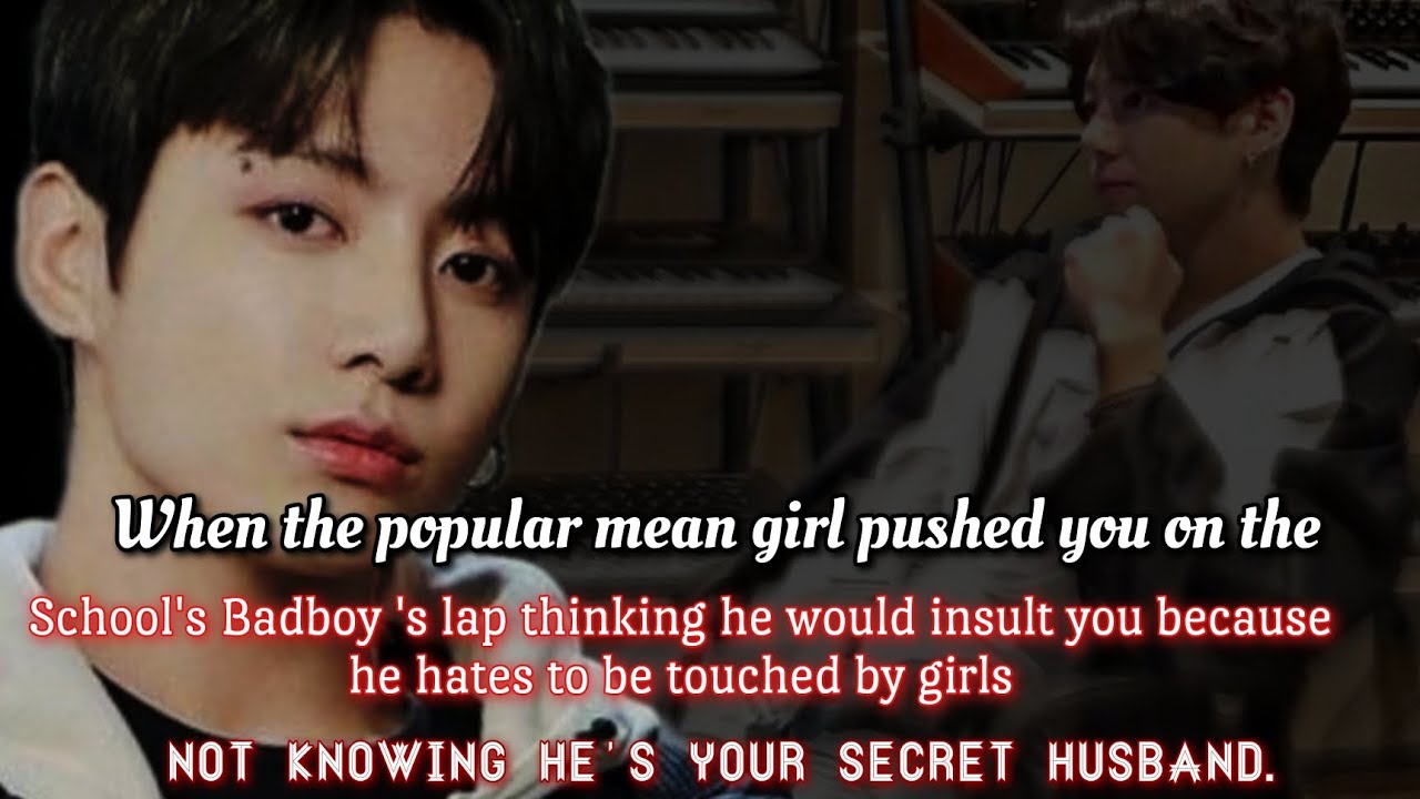 Когда популярная злая девчонка толкнула тебя на колени школьному Плохишу, думая, что он тебя оско...