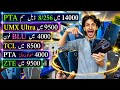 Cheap Price Mobile Umx Ultra TCL Blu ZTE Motorola Revel V Samsung Oppo A31 A15s Vivo Y20s Y19s