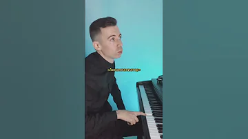 ТИПЫ ПИАНИСТОВ #1 😂 Узнаем себя😄 #пианино #типыпианистов