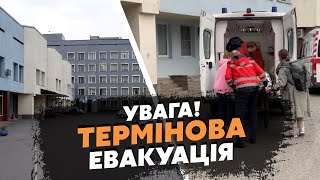 💥Терміново! РФ готує ТЕРАКТ у Києві? УДАРЯТЬ по ДВОХ ЛІКАРНЯХ. Екстрена ЗАЯВА СБУ