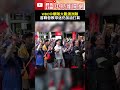 WBC經典賽