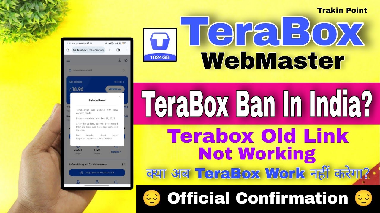 TeraBox link not Working Problem Solved Terabox link Ban in