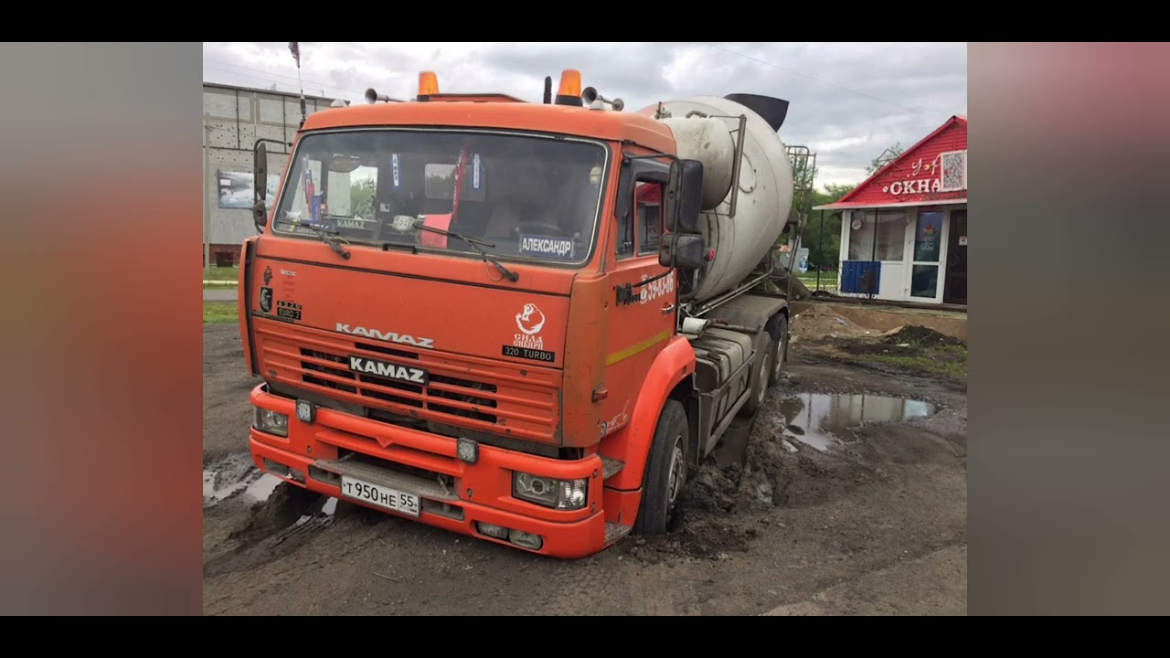 Евгений архипов камаз