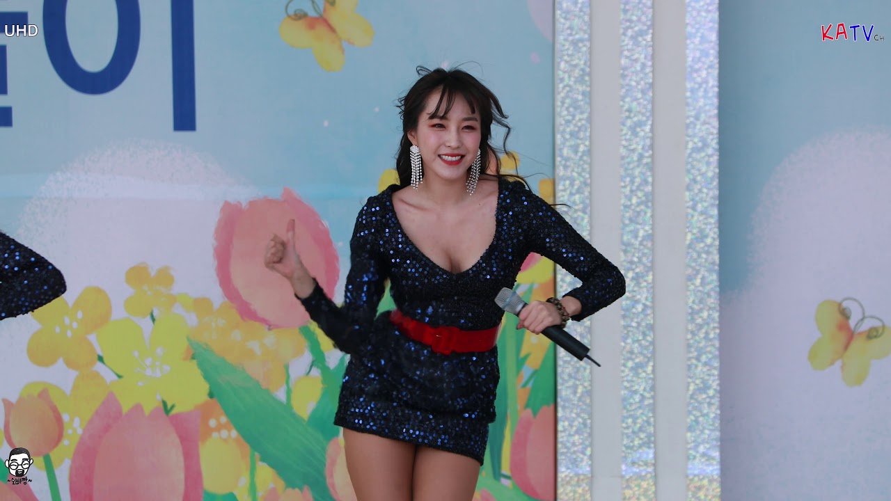 [4K] 오로라 (Aurora) 지호 직캠 