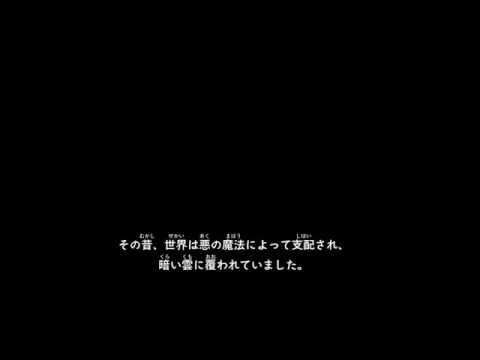 ミセナイナミダハ、きっといつか