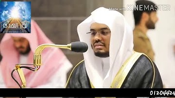 مقطع رائع جدا من سورة الأنعام للشيخ د:ياسر بن راشد الدوسري HDبجودة عالية