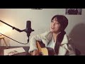 슬픔의 심로 - 엄지애 (Acoustic Cover)