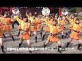 京都橘高校吹奏楽部2019年マトメ -『マーチング』 / Kyoto Tachibana S.H.S. Band　　　　[4K]