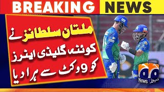 PSL-8 | Multan Sultans beat Quetta Gladiators by 9 wickets | Geo News