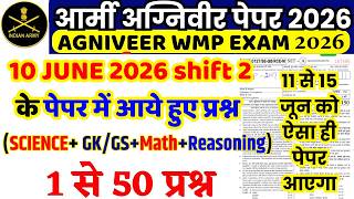 Agniveer WMP June 10 2nd Shift 2026 | June 10 Army Agniveer Shift 2 Exam Analysis 2026 | Army GD screenshot 5
