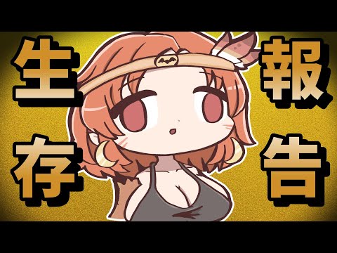 🔴【XDefiant】やるぞ！！！！！！貴様ら！！！【新作FPSハーピー両声類Vtuber】