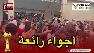 شاهد الجماهير الجزائرية تصنع الحدث بسوق السويقة بالرباط ساعات قبل مباراة غينيا الاستوائية 