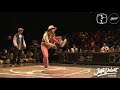 MOEKAチキチータ&ATSUSHI vs ena&KARIN【JUSTE DEBOUT TOKYO 2020】 LOCK BEST8