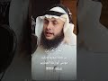 تحبير القارئين تلاوة من سورة فاطر القارئ موسى أبو زغلة العمارين 