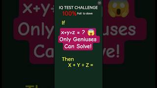 99% People Give Wrong Answer 🤯 | IQ Test Challenge #shorts