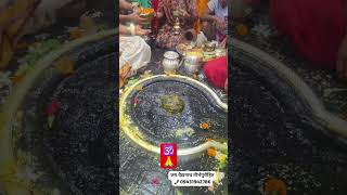 ####@12 CHALAT kundlam shubhra netram vishalam ####@234🌹🌹🌹🌹🌹🌹🌹🌹🌹🌹🌹🌹🌹🌹🌹🌹