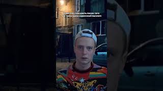 Едет патруль …