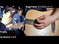 Angel Heart エンジェル・ハート • Sowelu ソエル &quot;Finally&quot; - Full Guitar Kazoo Cover version