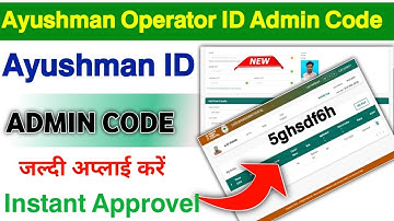 𝗦𝗛𝗔 𝗡𝗘𝗪 𝗨𝗣𝗗𝗔𝗧𝗘 𝗹𝗹 𝗡𝗲𝘄 𝗔𝘆𝘂𝘀𝗵𝗺𝗮𝗻 𝗢𝗽𝗲𝗿𝗮𝘁𝗼𝗿-𝗕𝗜𝗦 𝟮.𝟬 𝗜𝗗  𝗔𝗱𝗺𝗶𝗻 𝗖𝗼𝗱𝗲 𝗞𝗮𝗶𝘀𝗲 𝗥𝗼𝗹𝗲 𝗔𝗱𝗱 𝗸𝗮𝗿𝗲 𝗹𝗹 𝗖𝗦𝗖 𝗔𝘆𝘂𝘀𝗵𝗺𝗮𝗻 