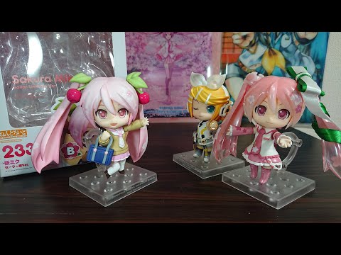 ねんどろいど 桜ミク セーラー服 ラスト賞 グッスマくじ グッスマくじ 桜ミク