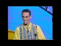 أسامة في برنامج كوجيطو على دوزيم 1997 الحلقة الأولى 1 3 Oussama à L émission Cogito 