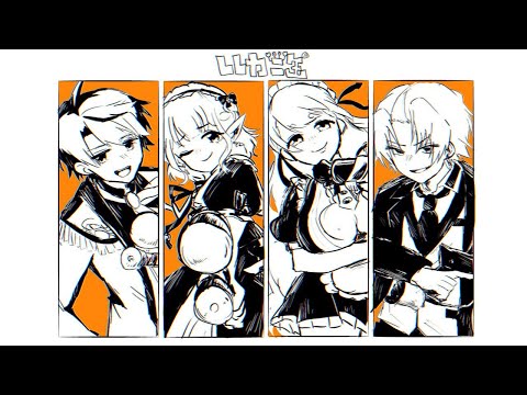 【スプラトゥーン２】大会前日！追い込め追い込め【にじさんじ/える】