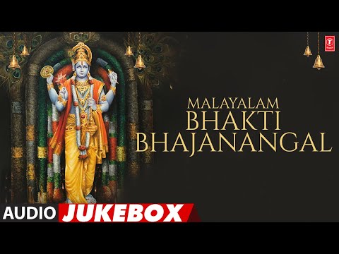 Sleduj Malayalam Bhakti Bhajanangal | Audio Jukebox Song | Devotional Bhakti Song na YouTube