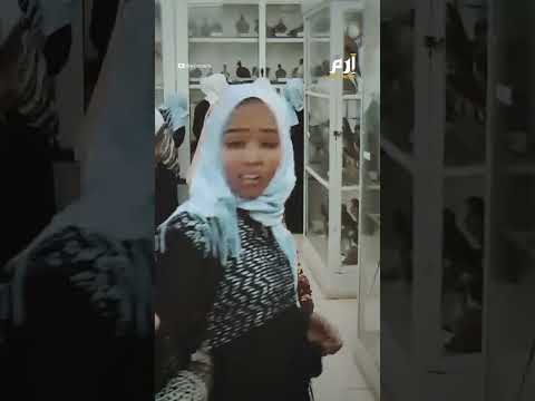 كنز لا يقدر بثمن تحت التهديد في السودان