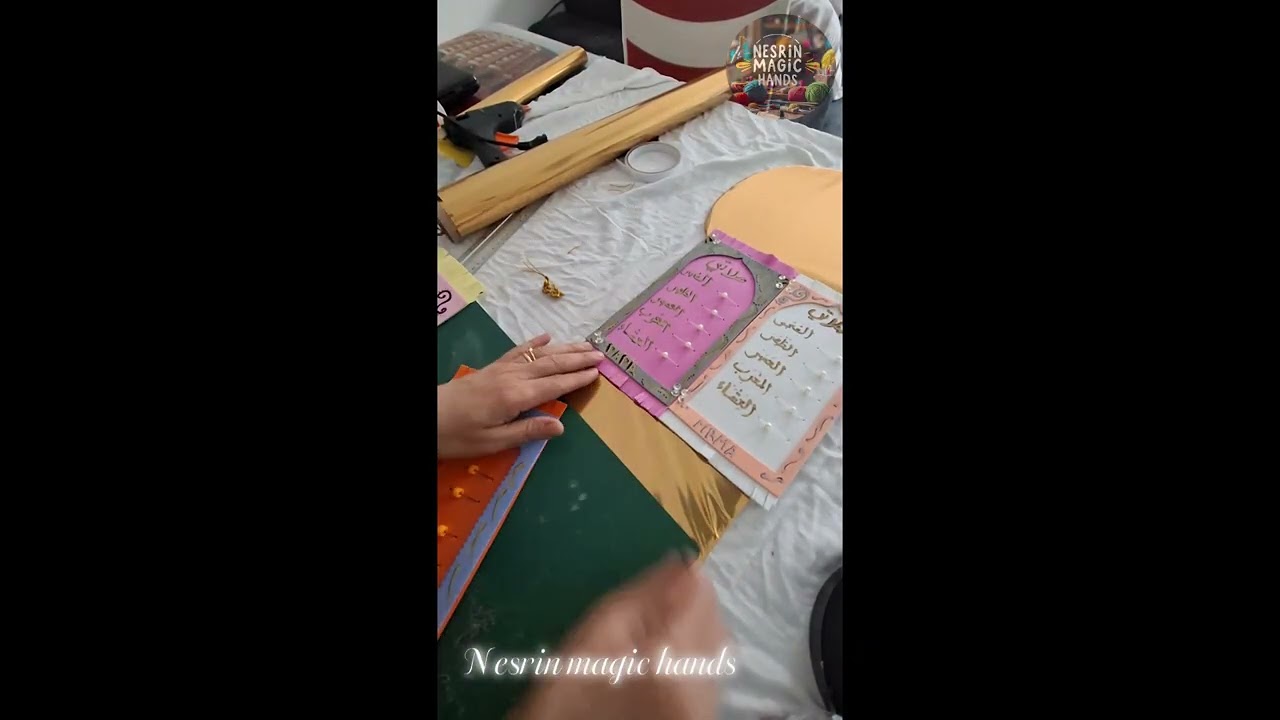 بكرتونة قديمة عملت أجمل ركن صلاة في البيت! (تحويل الغرفة لمسجد 🌙