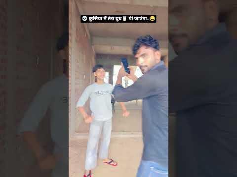 #students