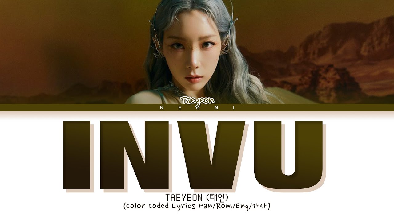 TAEYEON (태연) 