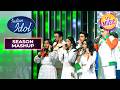 Independence Day के लिए गाए Melodious Patriotic Songs | Indian Idol S16 | Season Mashup