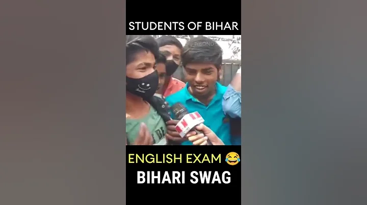 BIHAR BOARD english exam funny meme 😂😂 -- funny interview with bihar board 10th examines😁😁😁😁😁