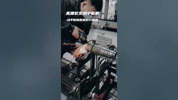 Spindle rotor dynamic balancing machine - Zero Dynamic.